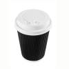 COMBO 8盎司黑纸波纹墙咖啡杯，白色盖子- 50/箱